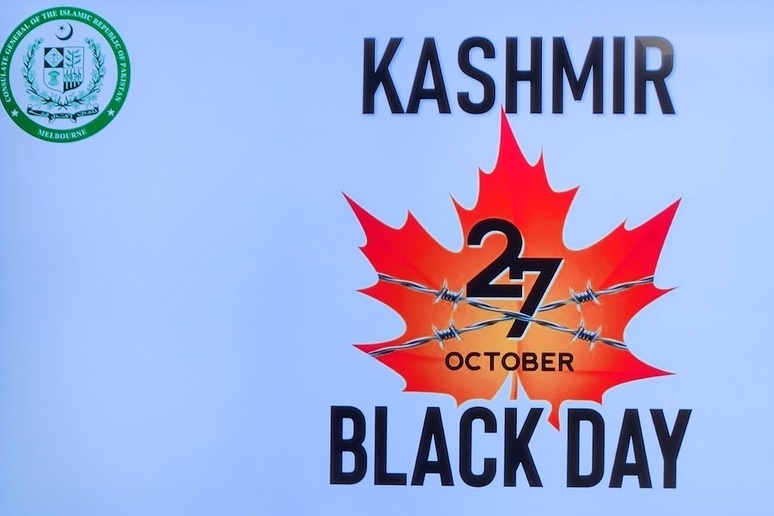 Shining Light on Kashmir Black Day 2023