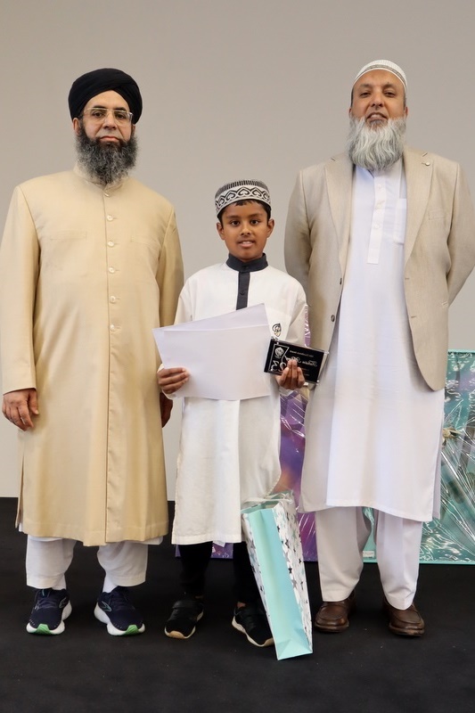 Hifz End of Year Awards Ceremony