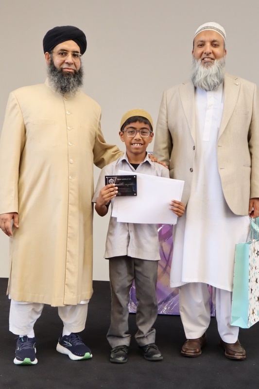 Hifz End of Year Awards Ceremony