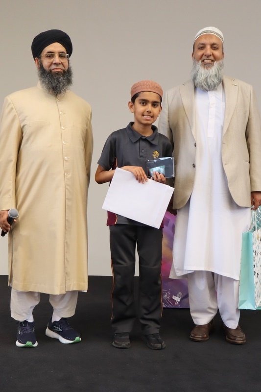 Hifz End of Year Awards Ceremony