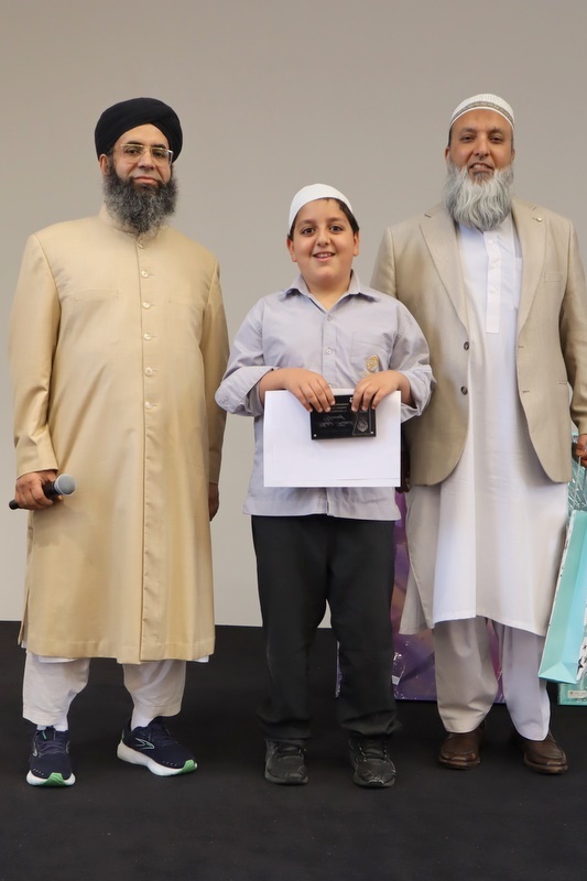 Hifz End of Year Awards Ceremony