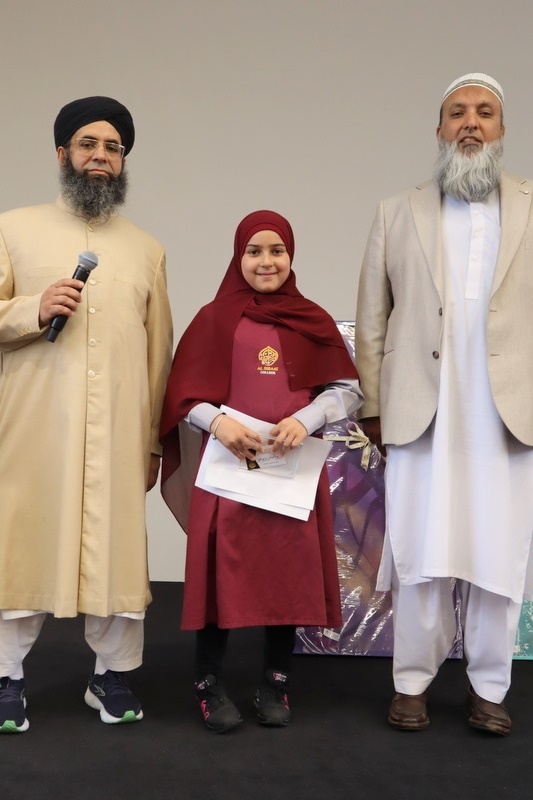 Hifz End of Year Awards Ceremony