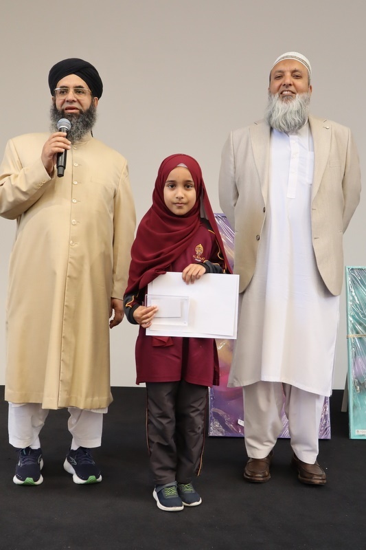 Hifz End of Year Awards Ceremony