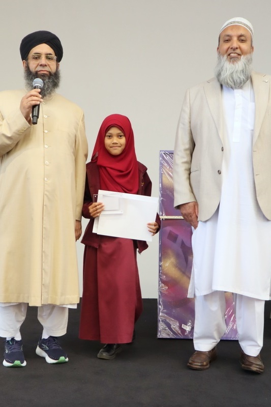 Hifz End of Year Awards Ceremony