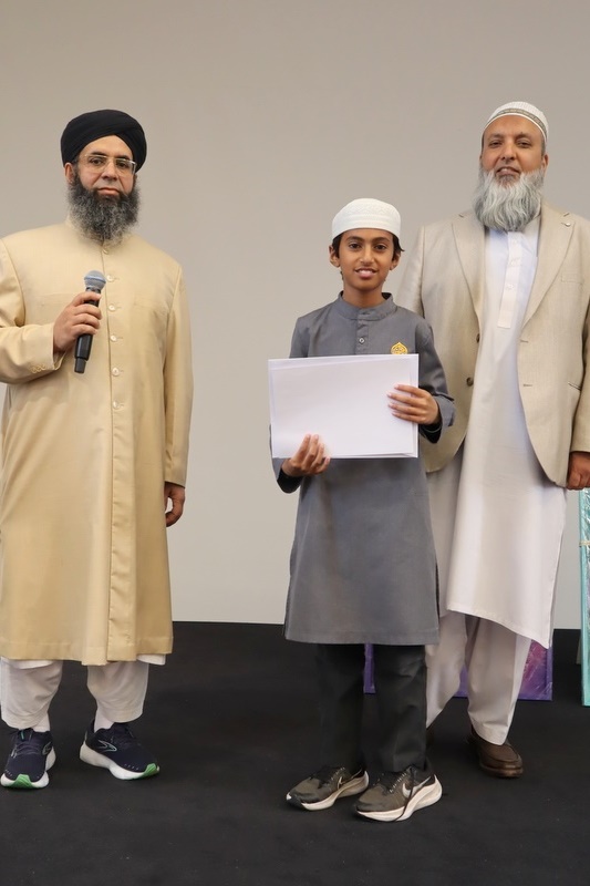 Hifz End of Year Awards Ceremony