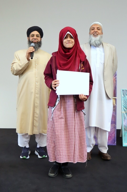 Hifz End of Year Awards Ceremony