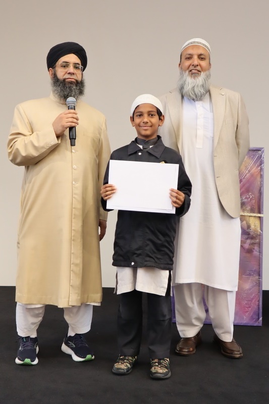 Hifz End of Year Awards Ceremony