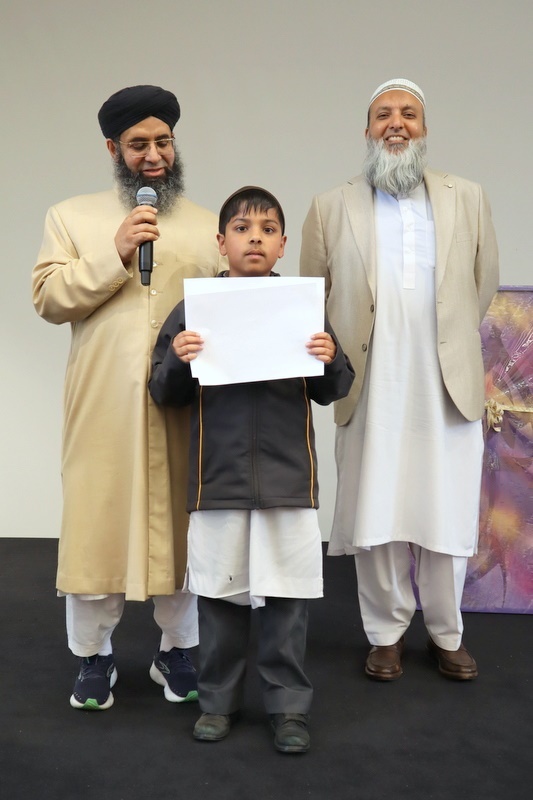 Hifz End of Year Awards Ceremony