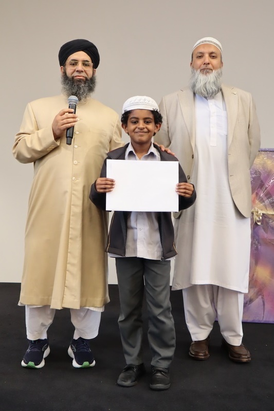 Hifz End of Year Awards Ceremony