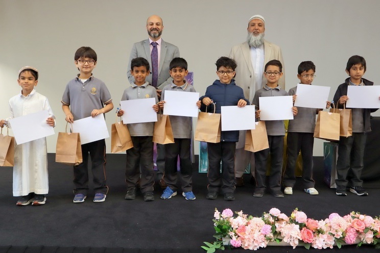 Hifz End of Year Awards Ceremony