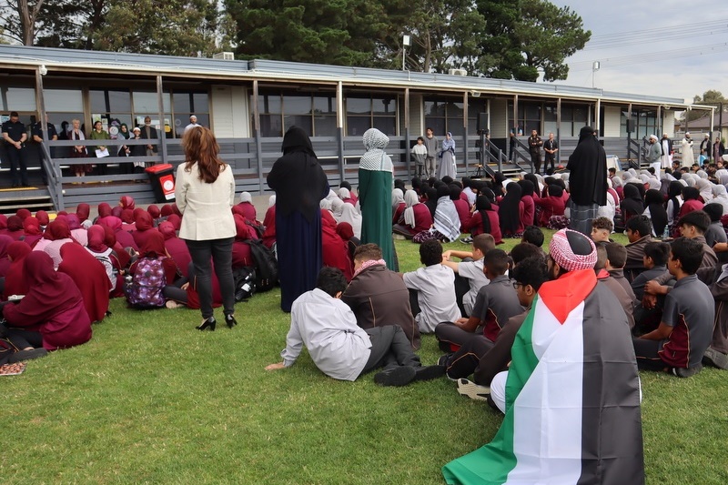 Special Assembly for Palestine