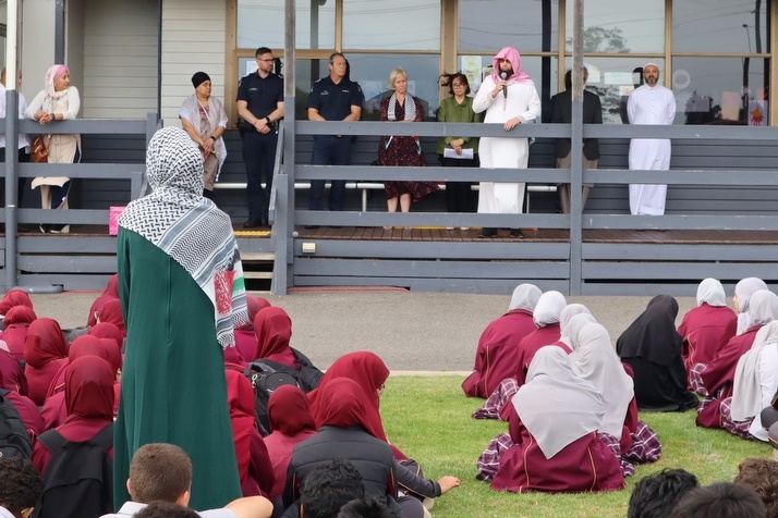 Special Assembly for Palestine