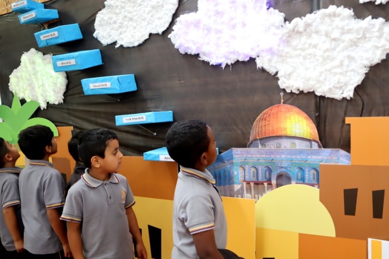 Years 1 and 2 Incursion: Israa and Miraj Displays