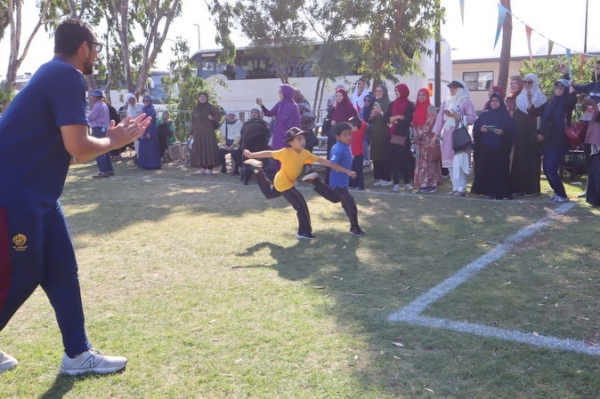 Annual Sports Carnival 2024