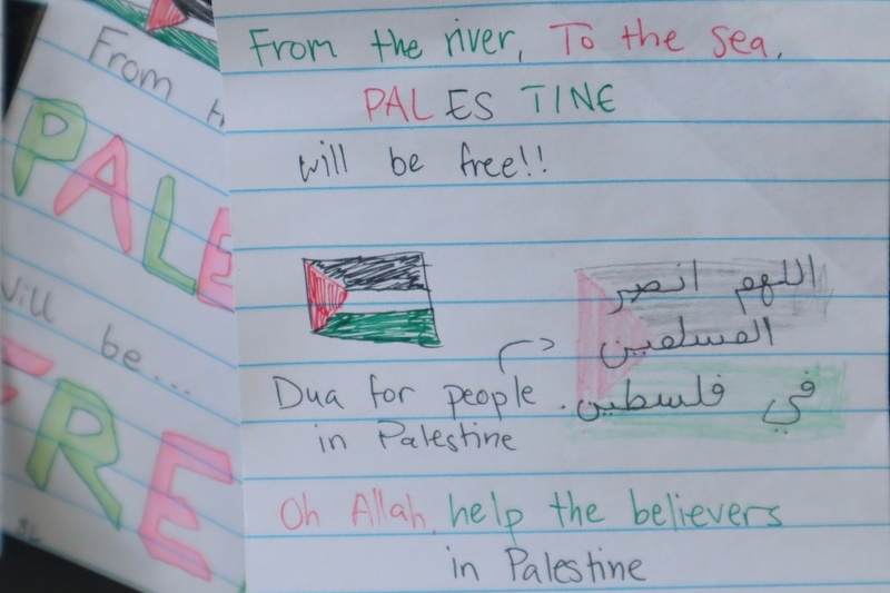 Palestinian Awareness Day