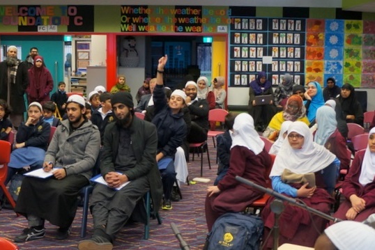 Islamic Quiz - Grand Final Junior School