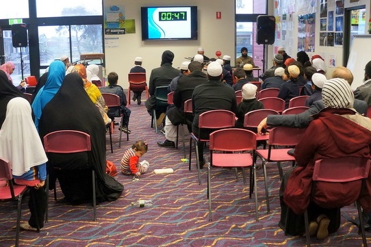 Islamic Quiz - Grand Final Junior School