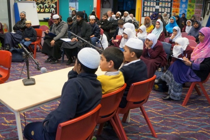 Islamic Quiz - Grand Final Junior School