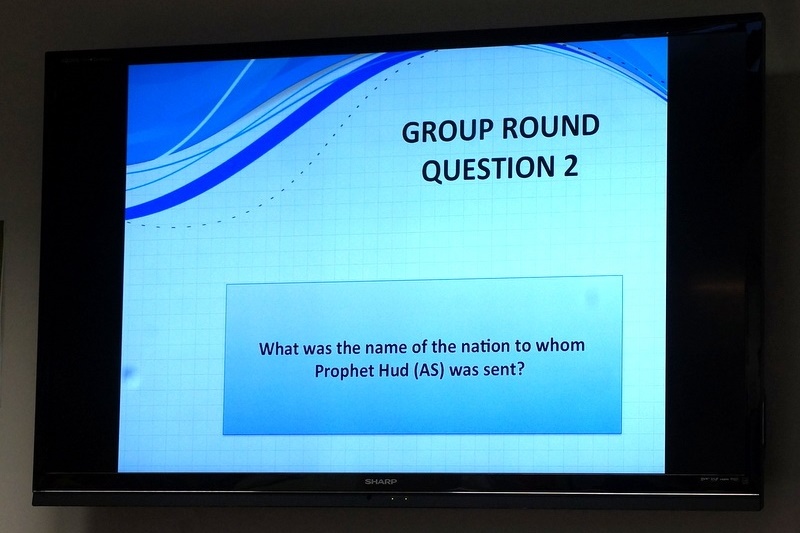 Islamic Quiz - Grand Final Junior School