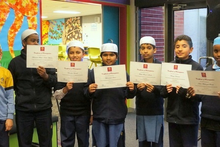 Islamic Quiz - Grand Final Junior School