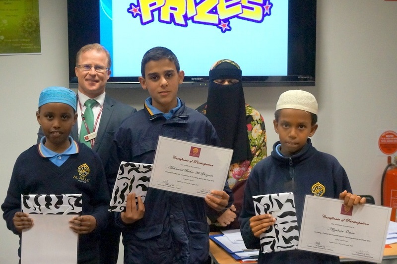 Islamic Quiz - Grand Final Junior School