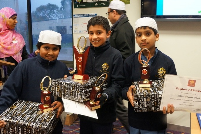 Islamic Quiz - Grand Final Junior School