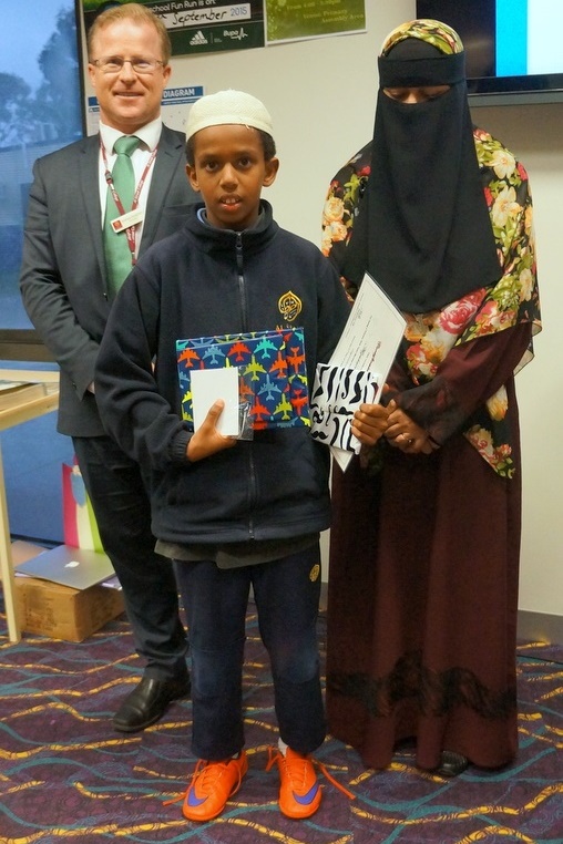 Islamic Quiz - Grand Final Junior School