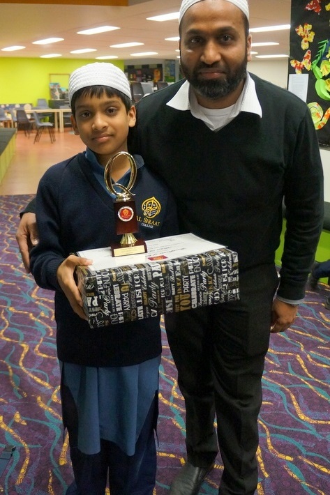 Islamic Quiz - Grand Final Junior School