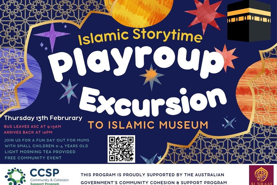 13 Feb: Islamic Storytime Playgroup Excursion to the Islamic Museum