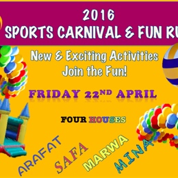 2016 Sports Carnival and Fun Run
