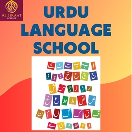 Enrolments for 2025 Urdu Classes Now Open