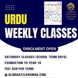 From 20 July: Saturday Urdu Classes at ASC