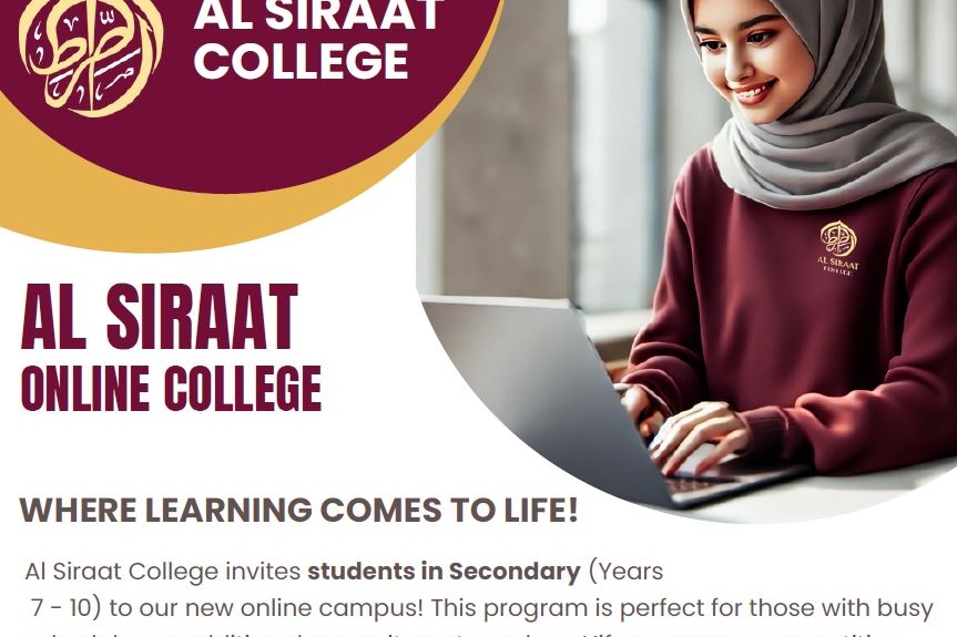 Al Siraat Online Campus Update