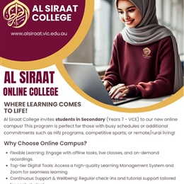 Al Siraat Online College: Now taking Expressions of Interest