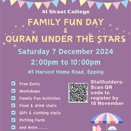 7 Dec: Family Fun Day and Qur'an Under the Stars