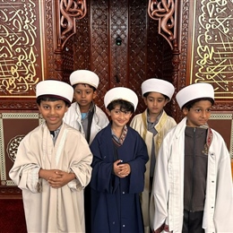 Year 1 Excursion: ICMG Meadow Heights Mosque